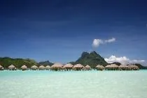 Bora Bora Pearl Beach Resort Motu Tevairoa Island Hotel